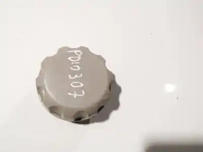 Автозапчастина б/у пластикler для nissan bluebird hatchback (t72, t12) 1.6 посилання на oem iam 1s71606601