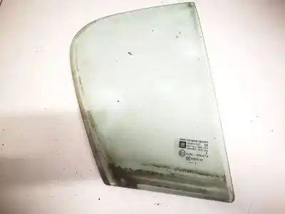 Автозапчасти б/у луна защита задняя справа за OPEL CORSA E 1.4 ссылки OEM IAM AS2  