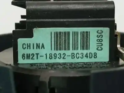 Автозапчастина б/у динамик для ford s-max (wa6) 1.8 tdci посилання на oem iam 6m2t18932bc34d8  6m2t-18932-bc34d8, cu8sc