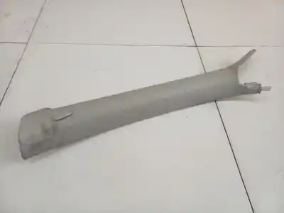 Автозапчасти б/у пластик за audi a5 (8t3) 2.0 tfsi ссылки oem iam 8t0867233