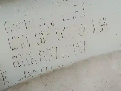 Автозапчасти б/у пластик за audi a5 (8t3) 2.0 tfsi ссылки oem iam 8t0867287  8t0.867.287