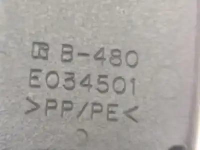 Автозапчастина б/у передній правий гачок для subaru legacy berl. b13 (bl) 2.0 cat посилання на oem iam b480  b-480, e034501