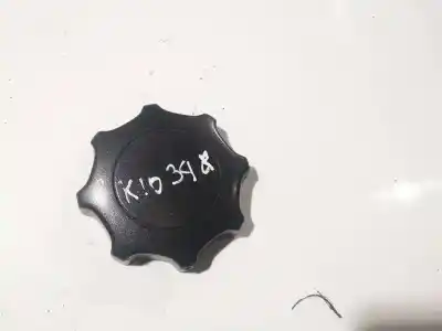 Автозапчасти б/у пластик за audi a4 avant (b5) 1.8 ссылки oem iam 