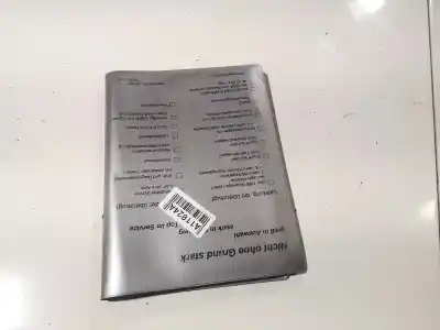 Автозапчасти б/у различные детали за opel astra h (a04) 1.6 (l48) ссылки oem iam   