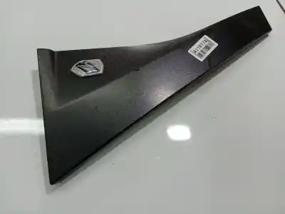 Автозапчастина б/у пластикler для ford focus ii (da_, hcp, dp) 2.0 посилання на oem iam 4m51n254a43