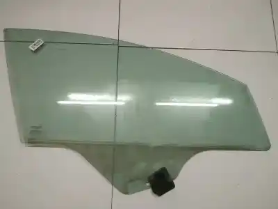 Автозапчасти б/у передняя правая луна за austin maxi i fastback 1500 ссылки oem iam as2