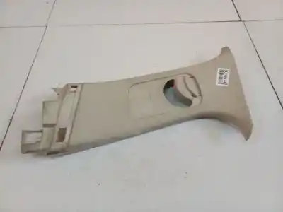 Автозапчасти б/у пластик за citroen c4 i (lc_) 1.6 hdi ссылки oem iam 9646212677