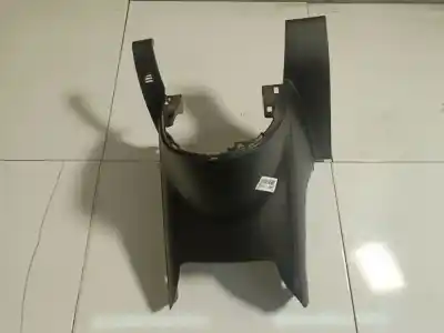 Автозапчастина б/у пластикler для mazda 2 (de_, dh_) 1.4 mzr-cd посилання на oem iam df7164321