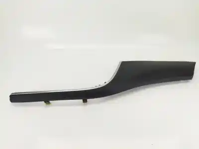 Автозапчасти б/у ЛИТЬЕ за OPEL MOKKA / MOKKA X (J13)  ссылки OEM IAM 42502445  