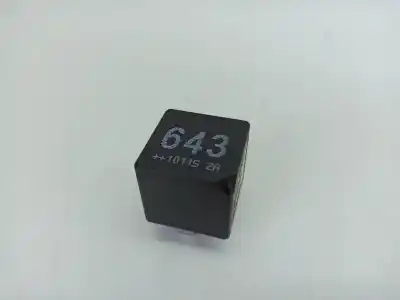 Автозапчастина б/у реле для audi a6 c6 avant (4f5) 2.7 tdi посилання на oem iam 8k0951253