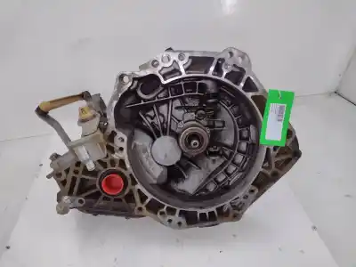 Автозапчасти б/у КОРОБКА ПЕРЕДАЧ за OPEL CORSA D (S07)  ссылки OEM IAM M26  