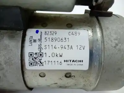 Автозапчастина б/у двигун запускається для fiat panda (312_, 319_) 1.2 (312pxa1a) посилання на oem iam 51890631  