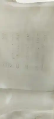 Автозапчасти б/у чистый депозит за ford focus ii (da_, hcp, dp) 1.6 tdci ссылки oem iam 4m5113k163af  