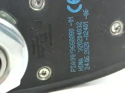 Автозапчастина б/у антена база для peugeot 208 ii (ub_, up_, uw_, uj_) 1.5 bluehdi 100 посилання на oem iam 9819668080  