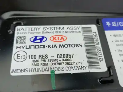 Автозапчасти б/у аккумулятор за hyundai i30 ranchera familiar (pde) 1.0 t-gdi ссылки oem iam 375m0g4000  