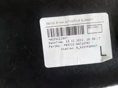 Автозапчасти б/у обивка задней левой двери за hyundai i30 ranchera familiar (pde) 1.0 t-gdi ссылки oem iam 85731g4710  