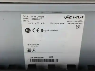 Автозапчасти б/у многофункциональный дисплей за hyundai i30 ranchera familiar (pde) 1.0 t-gdi ссылки oem iam 96160g4410  