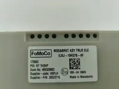 Автозапчасти б/у электронный модуль за ford kuga ii (dm2) 1.5 tdci ссылки oem iam ej5j19h378  