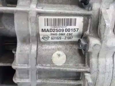 Автозапчастина б/у коробка передач для ssangyong rodius 2.7 turbodiesel cat посилання на oem iam 2wddmfcsc  