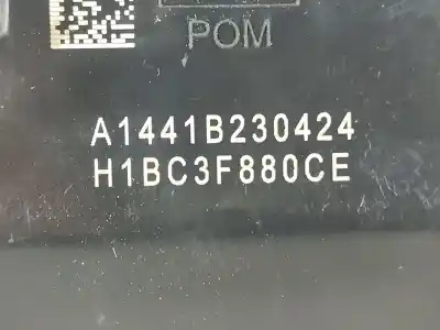 Автозапчасти б/у переключатель стартера за ford puma (j2k, cf7) 1.0 ecoboost mhev ссылки oem iam h1bc3f880ce  