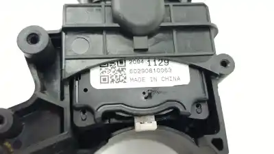 Автозапчасти б/у многофункциональное управление за opel zafira tourer c (p12) 1.6 cdti (75) ссылки oem iam 20941129  