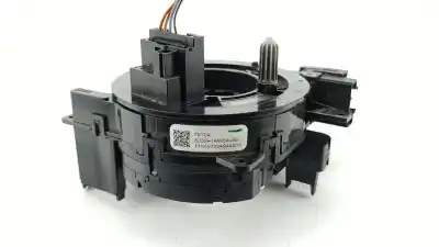 Автозапчасти б/у кольцо подушки безопасности за land rover range rover evoque (l538) 2.2 d 4x4 ссылки oem iam bj3214a664ab  