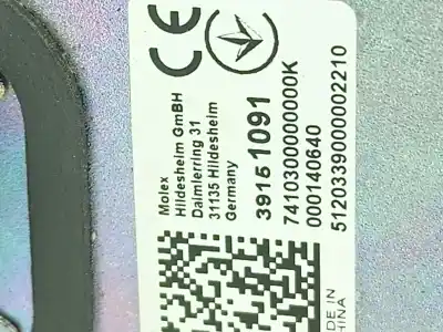 Автозапчасти б/у база антенны за citroen c3 aircross ii (2r_, 2c_) 1.2 puretech 110 (2rhnzb, 2rhnzw, 2rhnpx, 2rhnpj) ссылки oem iam 39151091  