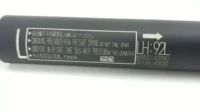 Автозапчасти б/у амортизаторы багажника/двери за toyota rav 4 v (_a5_, _h5_) 2.5 hybrid (axah52) ссылки oem iam 6892042090  