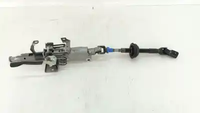 Pezzo di ricambio per auto di seconda mano PIANTONE DELLO STERZO per TOYOTA RAV 4 V (_A5_, _H5_)  Riferimenti OEM IAM 4525042420  