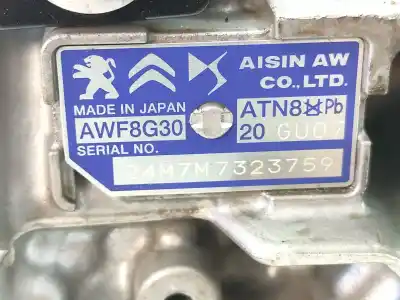 Автозапчастина б/у коробка передач для citroen c4 iii (ba_, bb_, bc_) 1.2 puretech 130 (bahnsa, bahnsb) посилання на oem iam 20gu07  