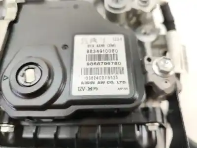 Автозапчастина б/у коробка передач для citroen c4 iii (ba_, bb_, bc_) 1.2 puretech 130 (bahnsa, bahnsb) посилання на oem iam 20gu07  
