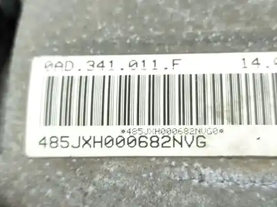 Автозапчастина б/у коробка передач для volkswagen touareg (7la, 7l6, 7l7) 3.0 v6 tdi посилання на oem iam 08d300046ex  