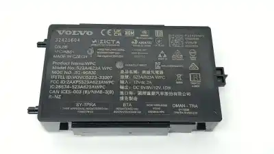 Second-hand car spare part electronic module for volvo v60 ii (225) b4 mild-hybrid oem iam references p32425605