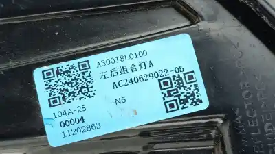 Second-hand car spare part left tailgate light for mg (saic) mg 3 hatchback oem iam references 11202863  