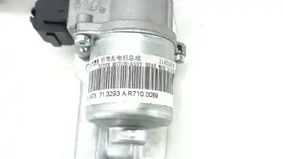 Автозапчастина б/у двигатель заднього склоочисника для mg (saic) mg 3 hatchback посилання на oem iam 11433293  