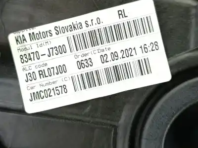 Автозапчастина б/у регулятор склона задній лівий для kia xceed (cd) 1.4 t-gdi посилання на oem iam 83470j7300  