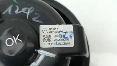 Автозапчастина б/у тепловий двигун для peugeot 2008 ii (ud_, us_, uy_, uk_) 1.5 bluehdi 110 (udyhsk) посилання на oem iam 7015011001  