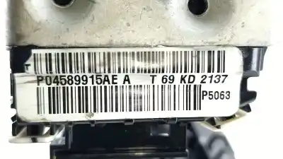 Автозапчасти б/у замок задней левой двери за jeep compass (mp, m6, mv, m7) 1.6 crd ссылки oem iam p04589915ae  