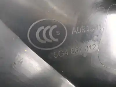 Автозапчасти б/у обивка передней правой двери за volkswagen golf vii variant (ba5, bv5) 1.6 tdi ссылки oem iam 5g4867012  