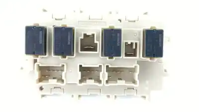 Автозапчасти б/у блок реле/предохранителей за nissan qashqai ii suv (j11, j11_) 1.3 dig-t ссылки oem iam 243504eb0c  