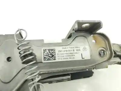 Автозапчасти б/у рулевая колонка за volkswagen crafter furgón (sy_, sx_) 2.0 tdi rwd ссылки oem iam 2n1419501c  