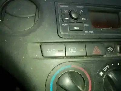 Автозапчастина б/у увага для toyota yaris (ncp1/nlp1/scp1) 1.0 cat посилання на oem iam 