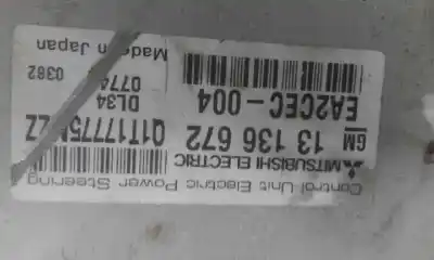 İkinci el araba yedek parçası DIREKSIYON KOLONU için OPEL CORSA C  OEM IAM referansları 13136672  