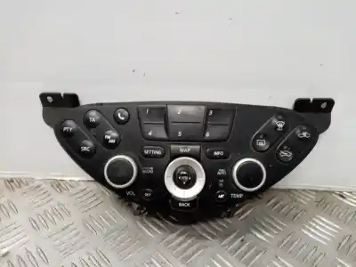 Автозапчастина б/у клімат-контроль для nissan primera berlina (p12) p12 посилання на oem iam 28395ba02a