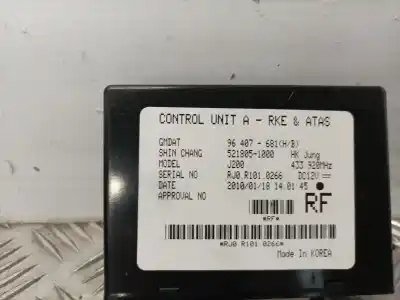 Peça sobressalente para automóvel em segunda mão  por CHEVROLET LACETTI  Referências OEM IAM 96407681  