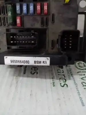 Автозапчастина б/у реле/запоперівник для peugeot 307 break / sw (s1) 307 break / sw (s1) (2002 - 2005) посилання на oem iam 9650664080  