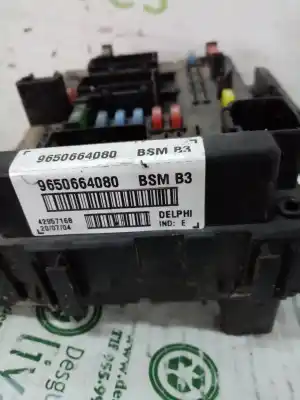 Автозапчастина б/у реле/запоперівник для peugeot 307 break / sw (s1) 307 break / sw (s1) (2002 - 2005) посилання на oem iam 9650664080  