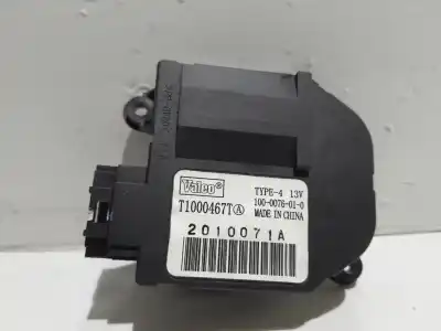 Автозапчасти б/у  за PEUGEOT 308  ссылки OEM IAM T1000467T  100076010