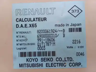 Автозапчасти б/у электронный модуль за renault clio ii fase ii (b/cb0) generique ссылки oem iam 8200061924 8200061924b 