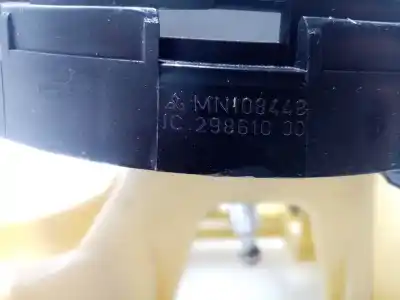 Gebrauchtes Autoersatzteil schalthebel zum mitsubishi colt berlina 3 (cz) 1.3 insport 95 cv / 70 kw oem-iam-referenzen mn178047  8129100000